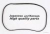 ASHUKI 0366-5001 Gasket, cylinder head cover